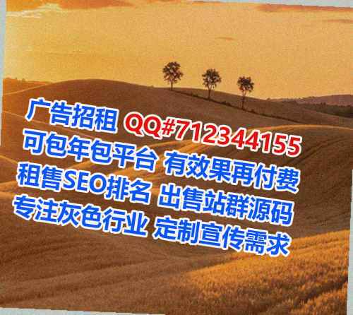 高密代生文具事务所